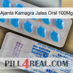 Ajanta Kamagra Oral Jelly 100Mg new15